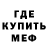 Метадон VHQ Zakki Miller