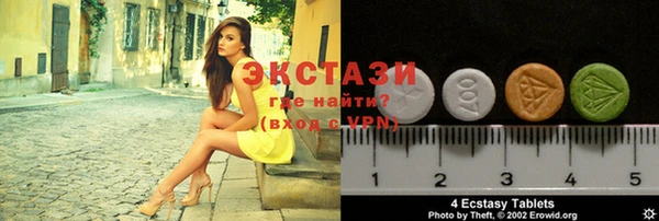 стафф Алексин