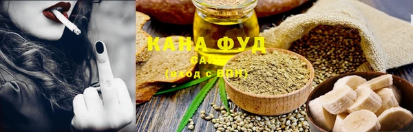 MDMA Арсеньев