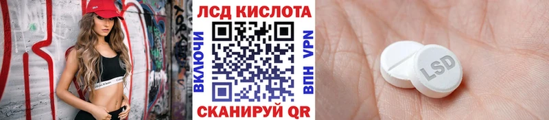 KRAKEN tor  Новороссийск  Марки NBOMe 1,5мг 